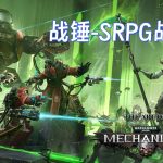 PC战锤40K：机械神教v1.4.10.0[GOG中文]｜官方设定集