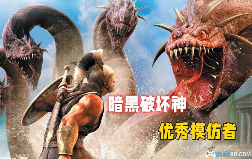 安卓 泰坦之旅v3.0.5339[中文完整][全DLC]｜手机版移植