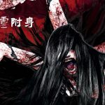 《恶灵附身》设定艺术集 高清PDF－黑暗美学