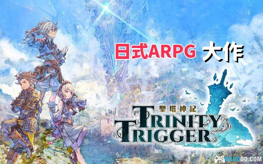 安卓 圣塔神记v1.0.0[中文完整]｜日式ARPG，支持多人