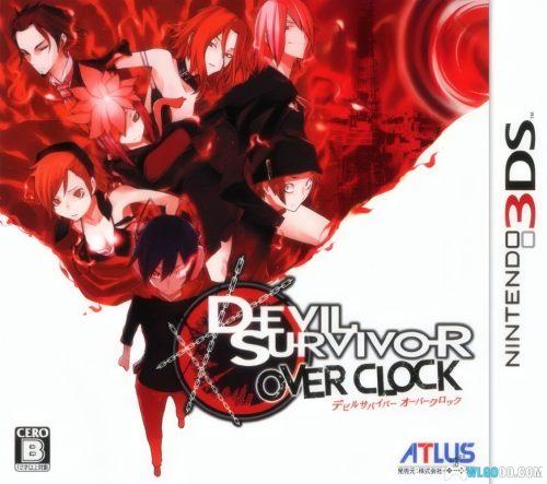 3DS恶魔幸存者 超频[完全汉化1.1]｜金手指+攻略本-2025.7.1更新