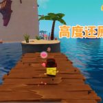 安卓 海绵宝宝：宇宙摇摆v1.1.0[中文完整][DLC]｜无厘头的冒险