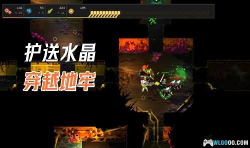 安卓 无尽地牢：远地点v1.3.14[MOD菜单][DLC]｜动作塔防