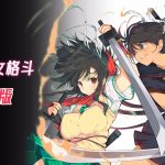 PC闪乱神乐爆裂：Re Newal v1.06[中文]｜修改器+音乐，3DS游戏重制