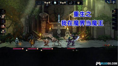 安卓 魔王大人击退勇者吧v1.1.6[完整版+DLC]｜回合+模拟经营