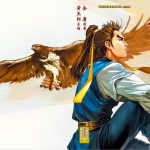 漫画《射雕英雄传》黄玉郎[65+100卷]｜龙虾版+KC版