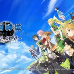 PC刀剑神域：虚空幻界 豪华版[1.0中文版][DLC]｜修改器+音乐OST