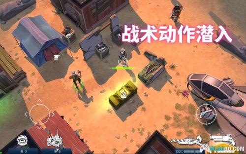安卓 太空刑警2 v1.8.4[中文+DLC][MOD菜单]｜战术潜行类
