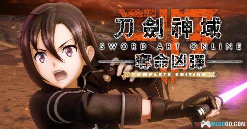 PC刀剑神域：夺命凶弹 v1.7.0完全版[中文][DLC特典]｜修改器+原声OST