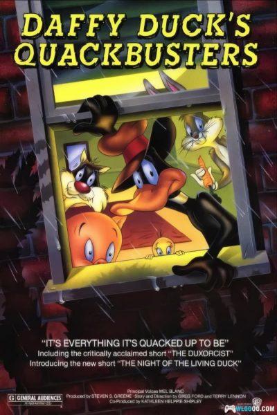 动画 达菲鸭江湖小子(1988)[中文字幕]｜1080P
