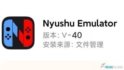 【更新】安卓Nyushu Emulator v40/NS模拟器