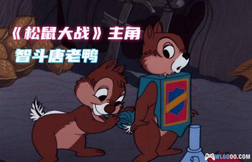 动画 围剿巨龙(1954)[中文字幕]｜1080P修复