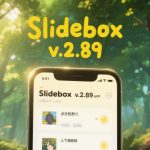 手机相册 整理分类工具｜Slidebox v.2.89