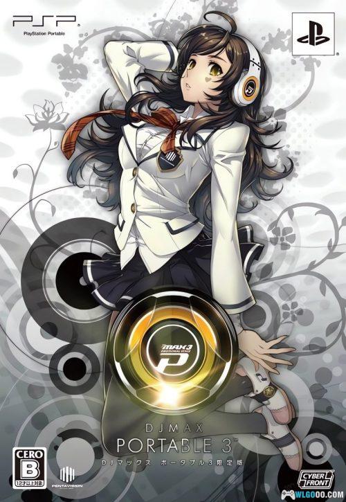 PSP DJ Max 携带版3[纹理汉化V2]-2025.7.24发布