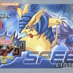 GBA携带电兽2：速度版[汉化]｜攻略金手指-2025.7.23发布