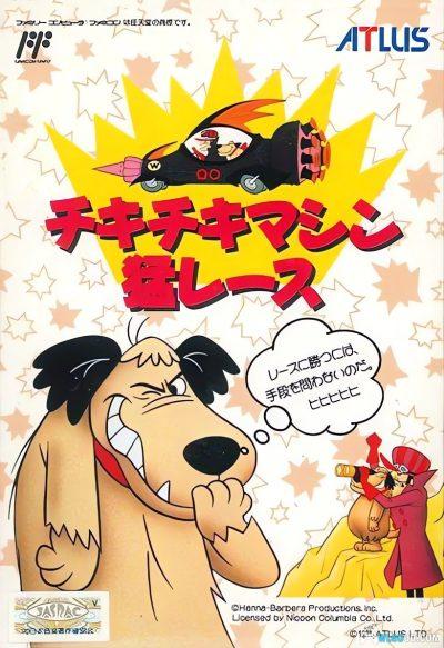 FC顽皮狗[Hack版]－生命数不减