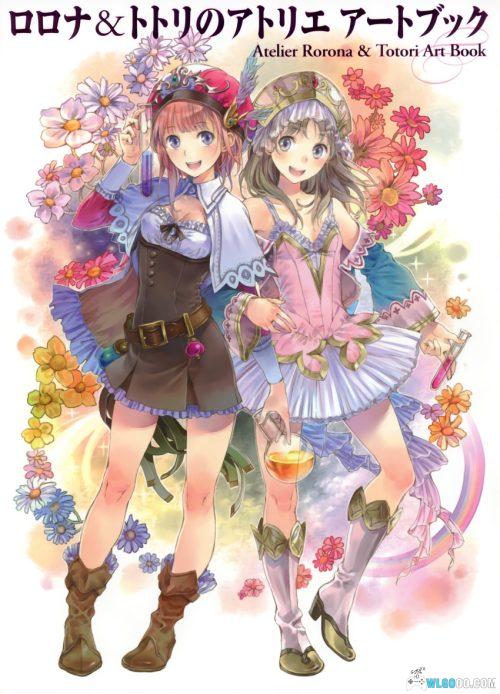 《炼金术士萝乐娜 & 托托莉》完全设定画集 160页｜Atelier Rorona & Totori Art Book