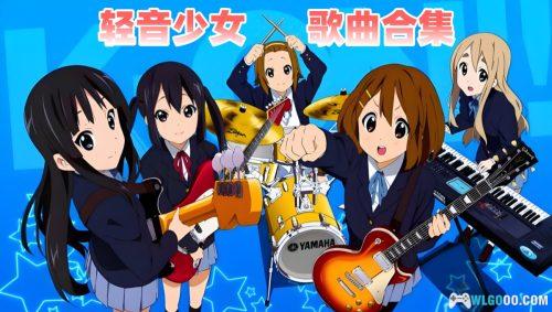 《K-ON!轻音少女》 Hi-Res 音乐集26首｜K-ON! Hi-Reso! "Come with Me!!" Set