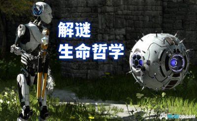 PC塔罗斯的法则 v1.01[GOG中文]｜终端手册
