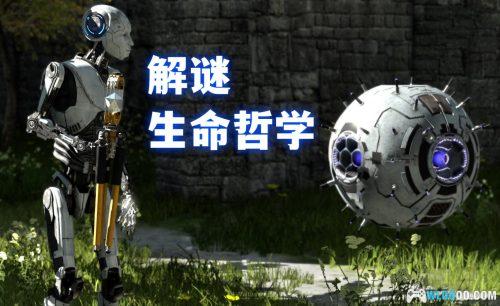PC塔罗斯的法则 v1.01[GOG中文]｜终端手册