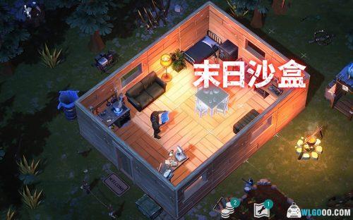 安卓 地球末日：生存 v1.39.0[中文][MOD菜单]｜沙盒求生游戏
