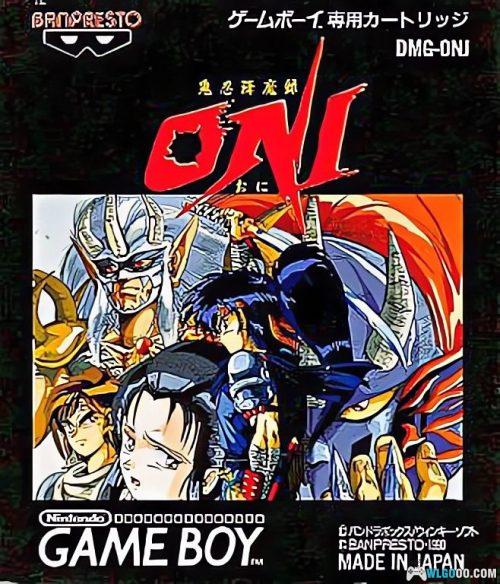 GB鬼忍降魔录ONI[1.0汉化]｜攻略金手指-2025.8.27发布