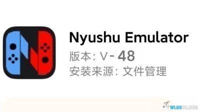 【更新】安卓Nyushu Emulator v48中文版/NS模拟器