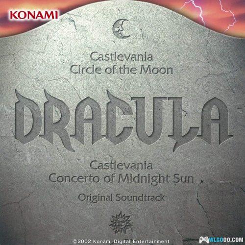 《恶魔城 月之轮回 & 恶魔城 白夜协奏曲》 2002年GBA音乐集45首