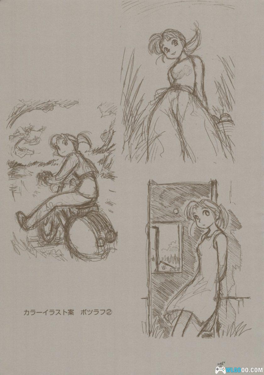 《横滨购物纪行》 芦奈野仁画集143页|讲谈社-图片22