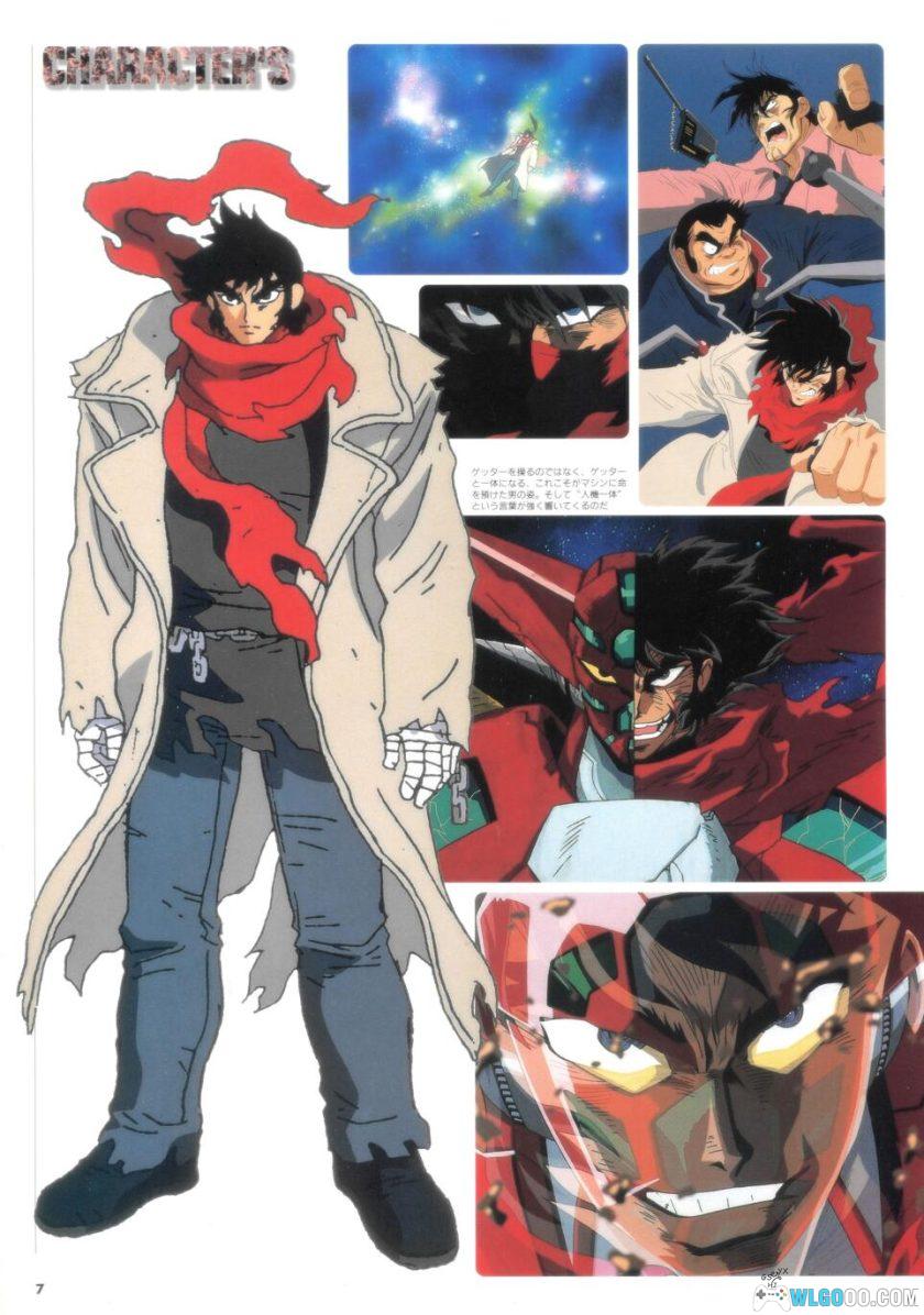真盖塔机器人:世界最后之日MAX| AX MOOK系列动画资料集-图片5